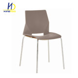 Colorful Plastic Chair with Chrome Legs, Modern Designer Dining Chair Restaurant Chair