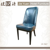 Luxury Leather Hotel Furniture Bedroom Chair (JY-F67)