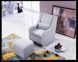 Living Room Furniture Baby Relax Swivel Glider and Ottoman