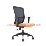 New Model Fabric Office Chair (YF-8183)