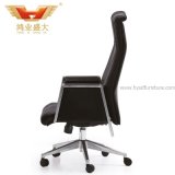 High Quality Leather Office Chair (HY-1909A)