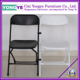 Outdoor Stacking Plastic Chair (B-001)