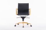 PU Leather Glad Frame Executive Office Chairs