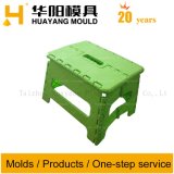 Plastic Baby Folded Stool Mould (HY056)