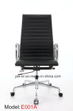 Modern Office Ergonomic Executive Aluminium Hotel Revolving Leather Eames Chair (E001A)