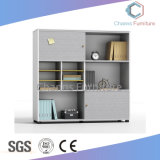 Elegant Grey Office Cabinet Simple Design File Cabinet (CAS-FC31411)