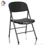 Fashion Hot Wholesale Plastic Folding Chair for Outdoor Party