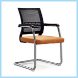 Modern High Back Leather Fabric Executive Chair Ergonomic Office Chair