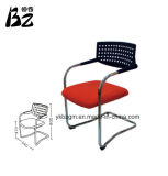 Colorful Fabric Plastic Leisure Chair (BZ-0216)