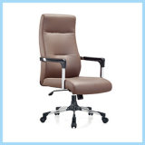 Executive PU Leather Chair Fashionable Appearance Office Chair