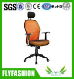 Comfortable Office Executive Chair for Staff (OC-87A)