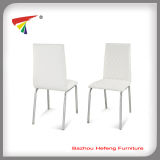 Metal Furniture Dining Chair White Leather Style (DC014)