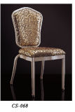 Office Furniture / Office Fabric High Density Sponge Mesh Chair (CS068)