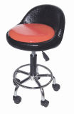 Salon Furniture Stool for Hair Equipment (DN. 6738)