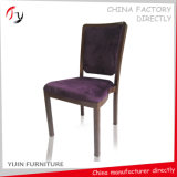 Restaurant Room Dining Booth Purple Velvet Chair (FC-125)