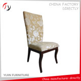 Cheap Price Factory Manufacturing Living Room Furnitures (FC-35)
