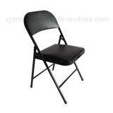 Metal Frame Leather Folding Chair
