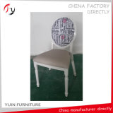 Commercial Reception Area Restaurant Bar Furniture Chairs (FC-63)