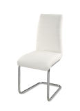 2017 Top Sale White Leather Dining Chair
