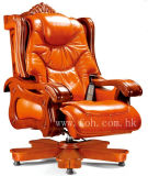 Luxury Office Furniture Massage Executive Chair (FOHA-01)