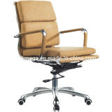 Comfortable Foam Padded Office Chair Hotel Chair (FOH-MF21-B)