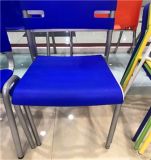 New Hot Sale Popular Plastic/Metal Folding Chair Dining Chair