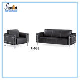 Office Furniture New Model Sofa (KBF F633)