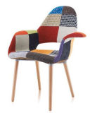 Fabric Italian Design Leisure Plastic Chair