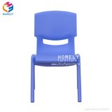 Comfortable Cheap Cute Children Plastic Table and Chair