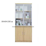 Multiple Styles File Cabinet Office Furniutre Adjustable Bookcase