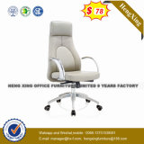 (HX-8N801A) Modern High Back Leather Executive Office Chair