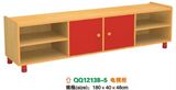 T. V Cabinet QQ12138-5