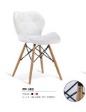 Wood Leather Leisure Chair Outdoor Furniture (PP302)