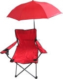 Beach Chair With Umbrella (XY-121C)
