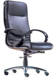 High Quality PU High Back Executive Office Chair Ey-10A