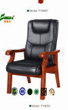 Leather High Quality Executive Office Meeting Chair (fy9050)