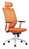 Orange White Frame Headrest Aluminium Alloy Senior Executive Chair