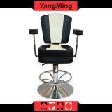 American High-End Stainless Steel Disc Lifting Metal Bar Chair (YM-DK16)