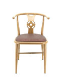 Good Looking Fashionable and Simple Metal Restaurant Chairs