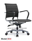 Office Metal Hotel Leather Swivel Manager Chair (PE-B54)