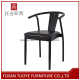 Modern Black Cafe Restaurant Chair Metal Furniture