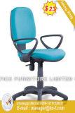 modern Swivel Computer Staff Worksation School Office Chair (HX-518)