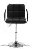 Adjustable Dining Chair PU Leather Swivel Bar Stool with Stable Base