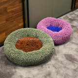 Double Pet Round Bed Memory Foam Small Dog Cat Bed