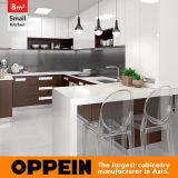 8 Square Meters U-Shaped Modern Style Small Kitchen (OP16-HPL05)