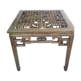 Antique Furniture Chinese Coffee Table