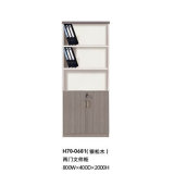 Wooden Office Furniture Filing Cabinet (H70-0681)