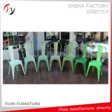 Hotel Wedding Hall Green Color Series Tolix Iron Chair (TP-35)