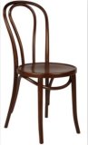 Vintage Thonet Chair, Coffee Chair for Restaurant