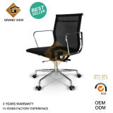 Hot Selling Black Mesh Swivel Eames Office Chair (GV-EA117 mesh)